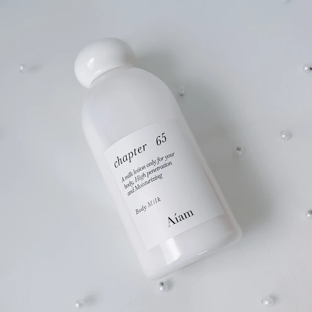 香水級ボディミルク アイアム チャプター65 レビュー