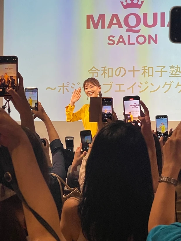 君島十和子さん