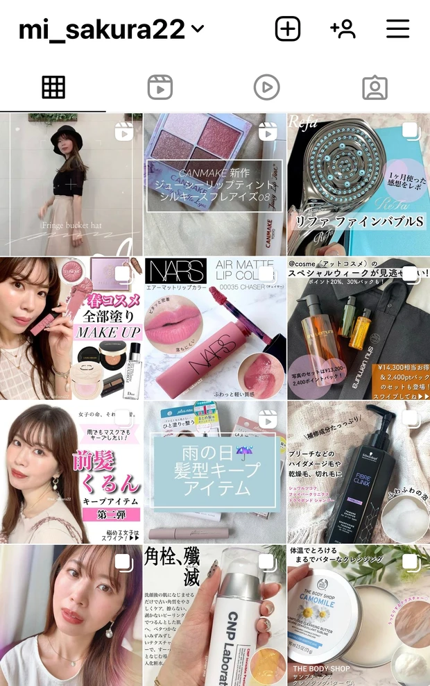 汗かきさん必見！【脇汗5日間止まる】汗じみ問題解決アイテム紹介🌞🌈_5