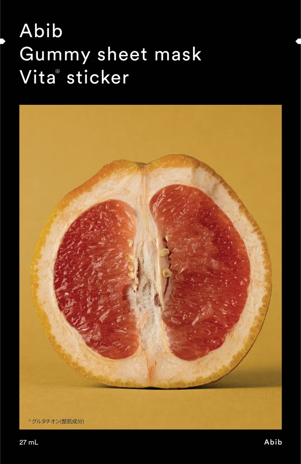 【人気シートマスク第1位】ビタステッカー_Abib_アビブ