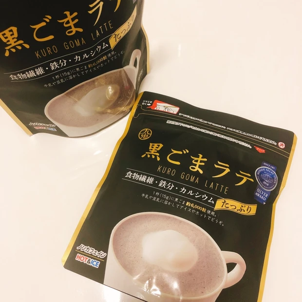 【黒ごまラテ】食物繊維・鉄分・カルシウムたっぷりの美味しいノンカフェインラテ☆