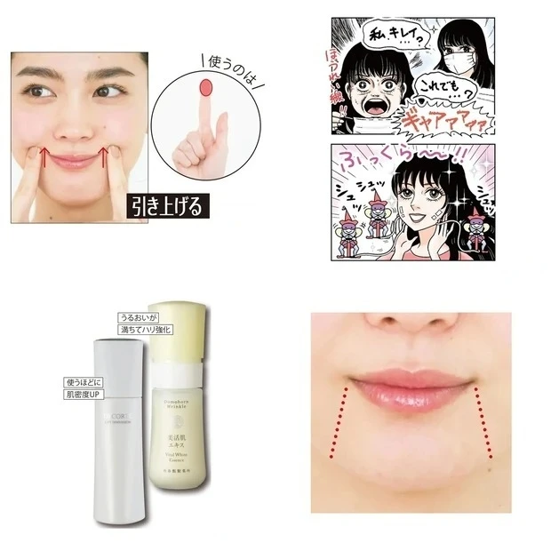 先週もっとも読まれたのは?人気記事ランキングTOP15【8/11~17】_12