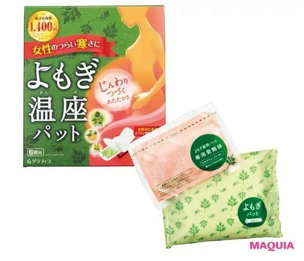 【冷え性の悩みにおすすめ】佐野ひなこさんの冷え対策_冬は毎日温座パットで体を中から温める