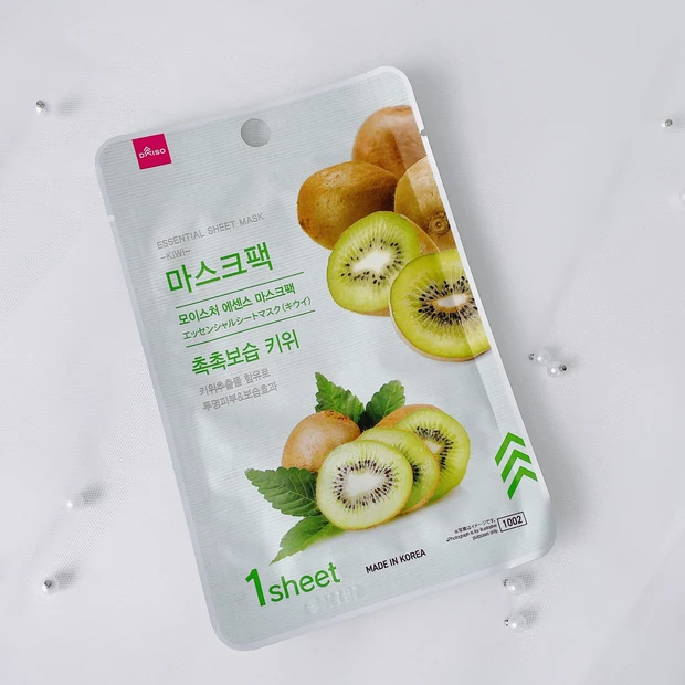 ダイソー シートマスク 乾燥肌 レビュー