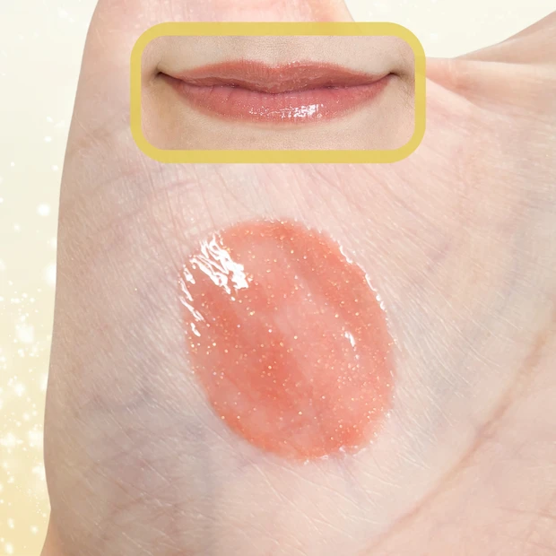 【ロムアンド】日本限定ラメグロス『グラスティングカラーグロス』イエベぴったりカラーをレビュー_2_2