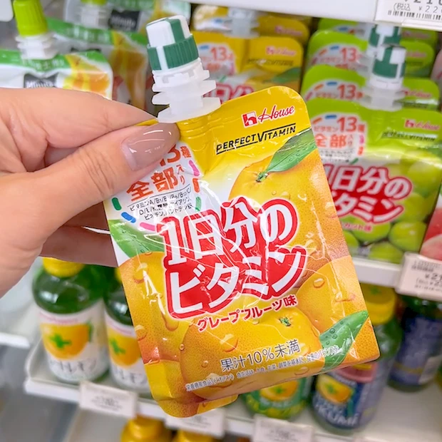 【簡単3選】コンビニで揃う！美容ドリンクレシピ｜むくみケア・ニキビ対策・免疫力アップ_4_2