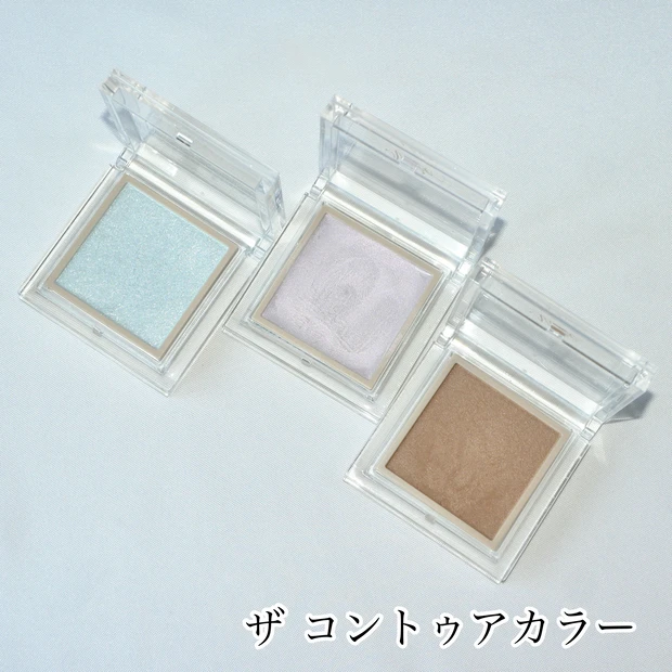 ヴィセ ザ コントゥアカラー