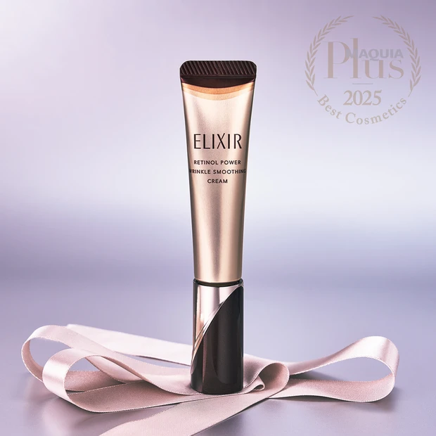 MAQUIAプリュスベスコス2025 天野佳代子 エリクシール レチノパワー リンクルクリーム ba S