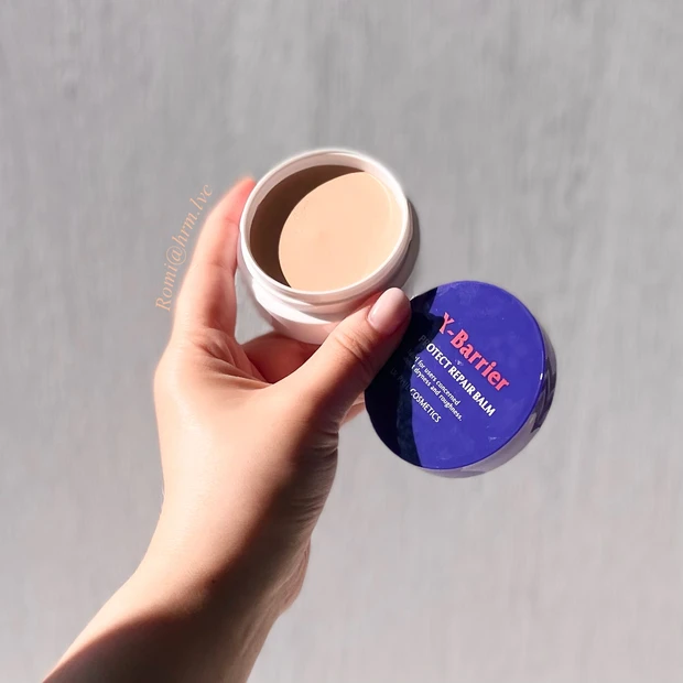 ドクターフィルコスメティックス フイルナチュラント エクスバリア プロテクトリペアバーム