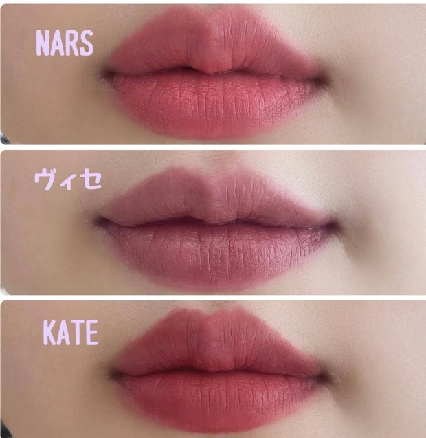 秋トレンドのマットリップをご紹介!リップモンスター新シリーズも【マキアエディターズの「オッス!推しコス」】_2