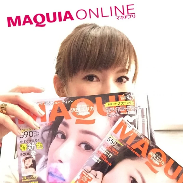 「MAQUIA最新号がマジでヤバイ！」ともっぱらウワサの2016年2月