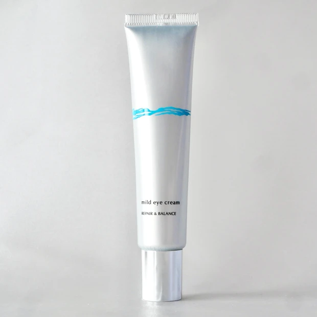 マキア9月号 ハーリップトゥ トラベルポーチの中身