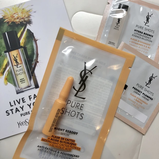 スマホを見せてGET!この美容液を試さずに年を越せない!YSL ピュアショット ナイトセラム