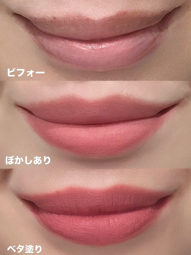 ロムアンドカラーリップマット 02 ハッシュグレープ