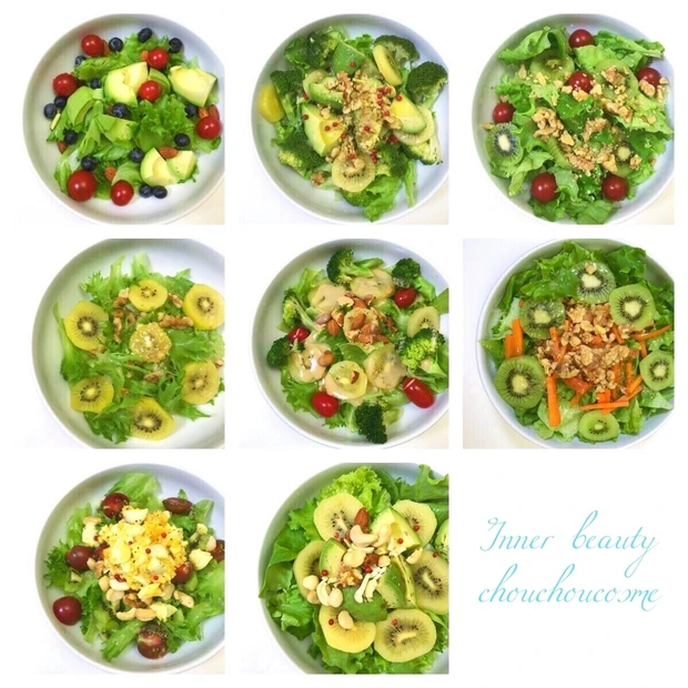 [自己紹介]マキア公式ブロガー♡ちかこ_3