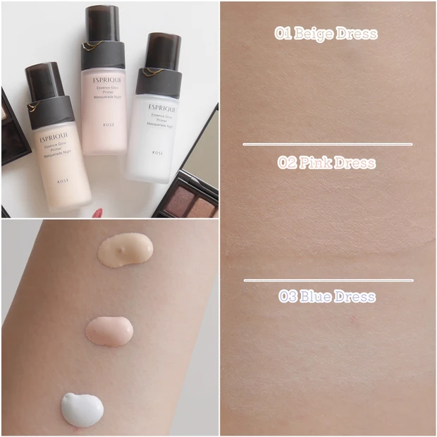 【エスプリーク】ホリデーコレクションは仮面舞踏会をイメージ！メロウフィーリングアイズの限定色を塗ってみました♡_6