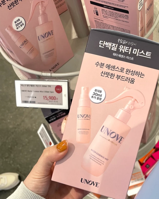 【韓国ヘアケア】日本で買うより半額お得！？プチプラで韓国ヘアを目指そう♡【オリーブヤング購入品】_1