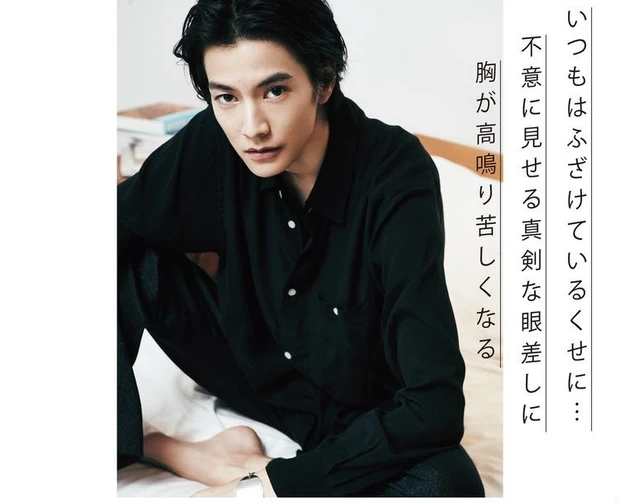 〈渡邊圭祐さんインタビュー〉デビューから約3年。変わったもの、変わらないもの。