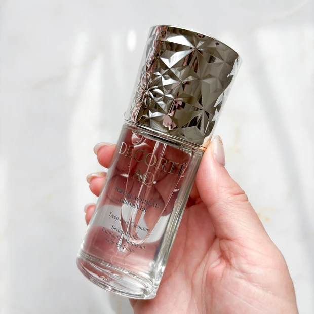 コスメデコルテ 毛穴美容液オイル サンプル