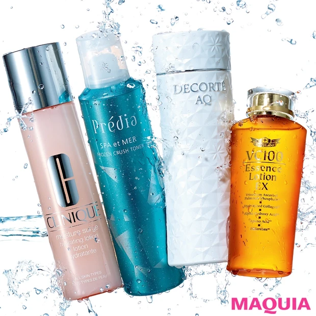 「保湿力があって、毛穴の開きも激減」etc. プロが選んだ2018夏・毛…