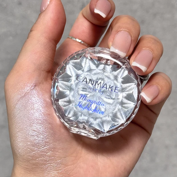 キャンメイク CANMAKE むにゅっとハイライター 04ブルートパーズ 限定色 ブルベ ハイライター