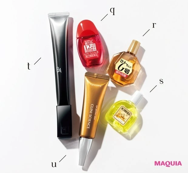 神崎 恵さんおすすめのお悩み・パーツ別エイジングケアコスメ_目まわり_フジアイ® プレミアム R［第2類医薬品］ 15ml ￥1540／富士薬品_ロートゴールド40［第3類医薬品］ 20ml ¥858／ロート製薬_雲切目薬α［第3類医薬品］ 15ml ￥1320／笠原十兵衛薬局_B.A アイゾーンクリーム 26g ￥19800／ポーラ_エピステーム アイパーフェクトショットa 18g ￥12100／ロート製薬