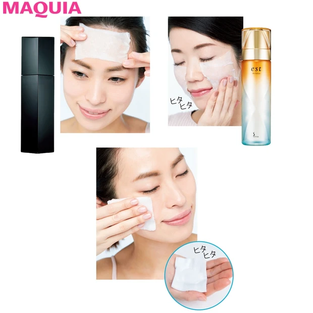 ゆらぐ春も絶好調な肌をキープ！ 美肌賢者たちの攻めの貯水力UP法