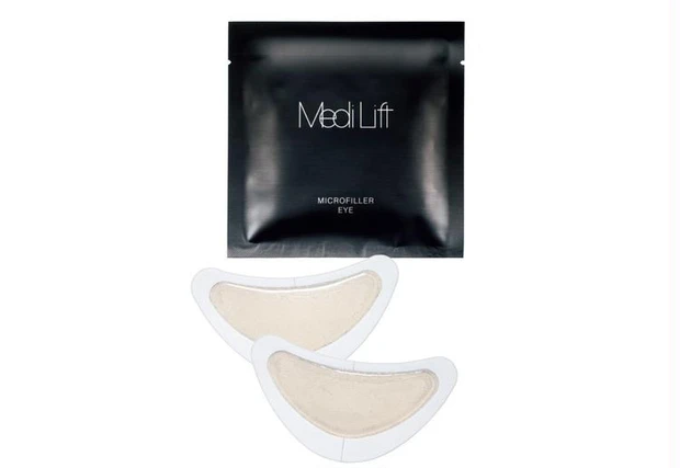 ヤーマン メディリフト マイクロフィラー アイ