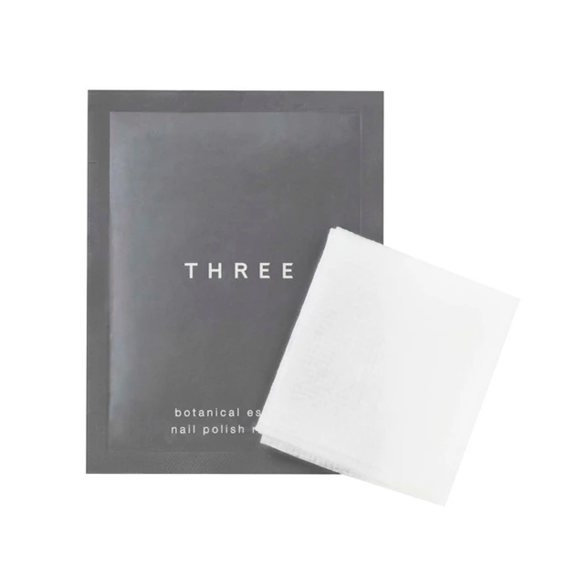 ボタニカルエッセンス ネイルポリッシュ リムーバー