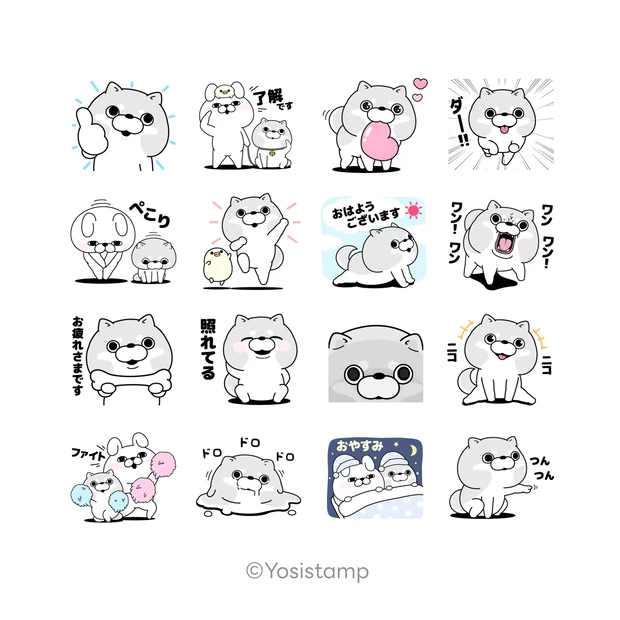 「わんこ１００％×選べるニュース」LINEスタンプ