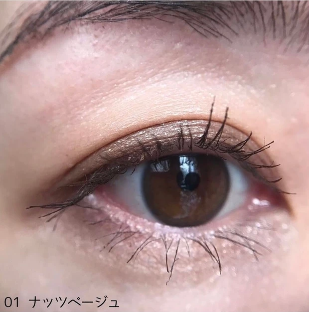 ベージュトーンアイシャドウパレット01ナッツベージュ