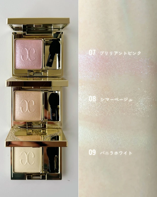 エレガンス「プレジール アイズ」をスウォッチ！ 全18色の