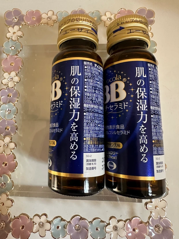 チョコラBBリッチセラミド 40本  マーマナティです。 チョコラBBリッチ・セラミド | マツキヨココカラオンラインストア