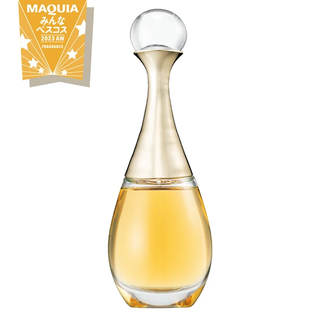 みんなのベスコス2023年下半期 PhotoGallery_1_31