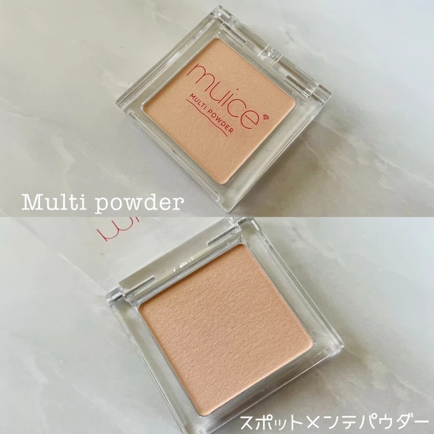 美容系YouTuber、かわにしみきさんことみきぽんがプロデュースしたコスメブランド【muice(ミュアイス)】の新作アイテムを徹底レビュー★_2