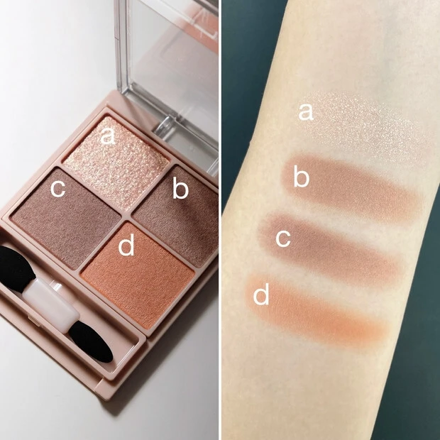 シルキースフレアイズマットタイプ新色M01