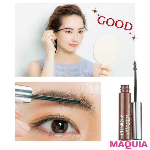 長井かおりさんが伝授! もっと似合う眉メイクのセオリー