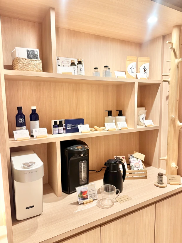 酵素浴　酵素風呂　妊活　温活　デトックス　