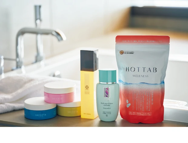 石井美保さん愛用バスソルト