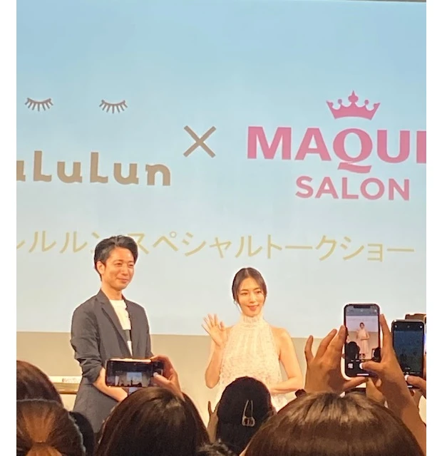 【MAQUIAサロン】イベントレポ☆肌も心も♡ハッピー＆ポジティブエイジング_2_1