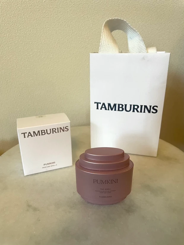 PUMKINI(パンプキニ)タンバリンズ ハンドクリーム マキア