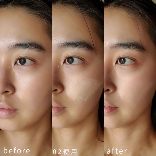 ケイト バーチャルスキンメイカー 色選び