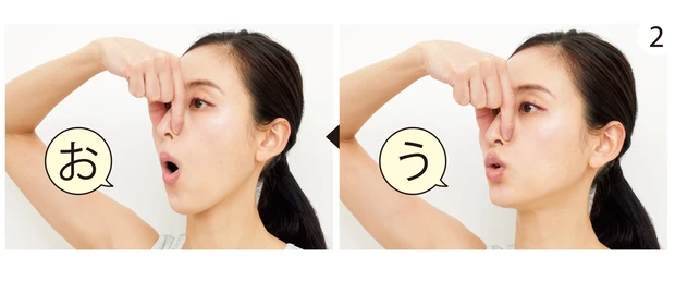 口輪筋との連動で小鼻をタイトに-2