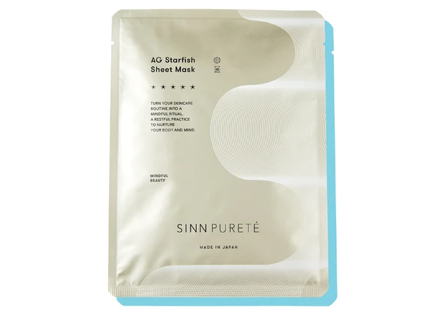 エディターズベスコス【MAQUIAベストコスメ2023下半期】 PhotoGallery_1_23