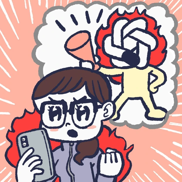 【AI時代のダイエット体験記】ChatGPTに毎日体重報告してみたら？メ…