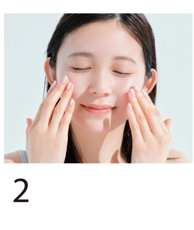 2 ふわふわ入れ込む