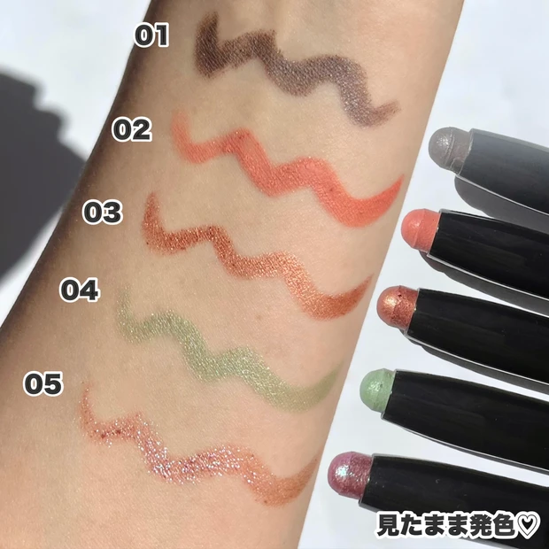 【Witch's Pouchひんやりスティックアイシャドウ全5色徹底比較】_4