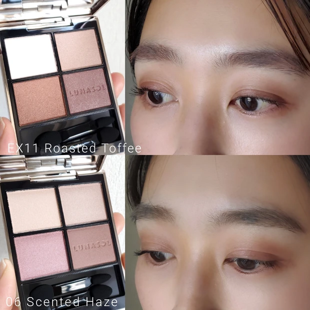 一部店舗限定】ルナソル アイカラーレーションN EX11 Roasted