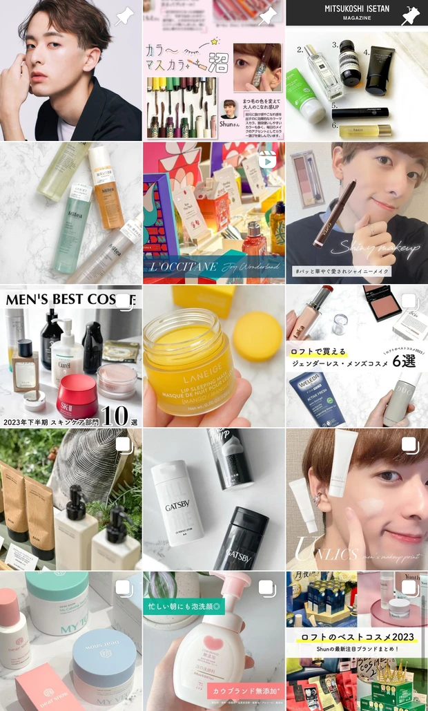 【予算別】男性が喜ぶメンズコスメプレゼント!美容男子が本音で選ぶおすすめギフトアイデア集【保存版】_15