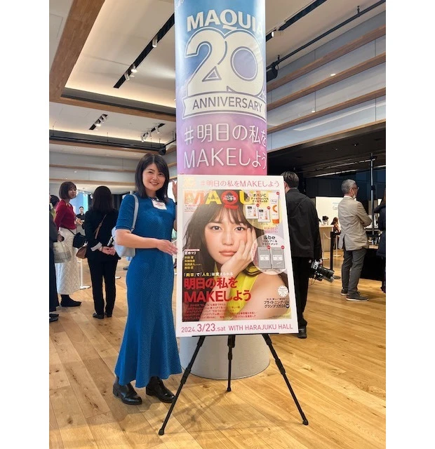 念願のMAQUIA SALONに行ってきました♡【日やけ止めといえば!!これからの時期に強い味方、ALLIEブースをご紹介】
_2